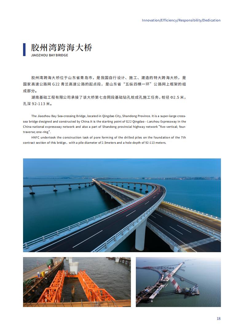 ag콢ٷվ2023.2.23_19(1).jpg